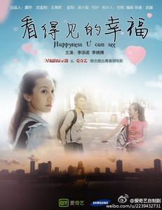 谢菲尔德大学硕士成绩单